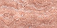 Marble